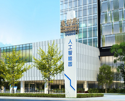 标识建模渲染经典案例002（合作咨询：郭先生15111317999）